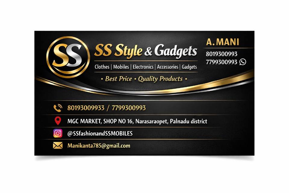 SSAFASHIONS in Narasaraopeta (R), Palnadu