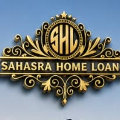 SAHASRA HOME LOANS logo