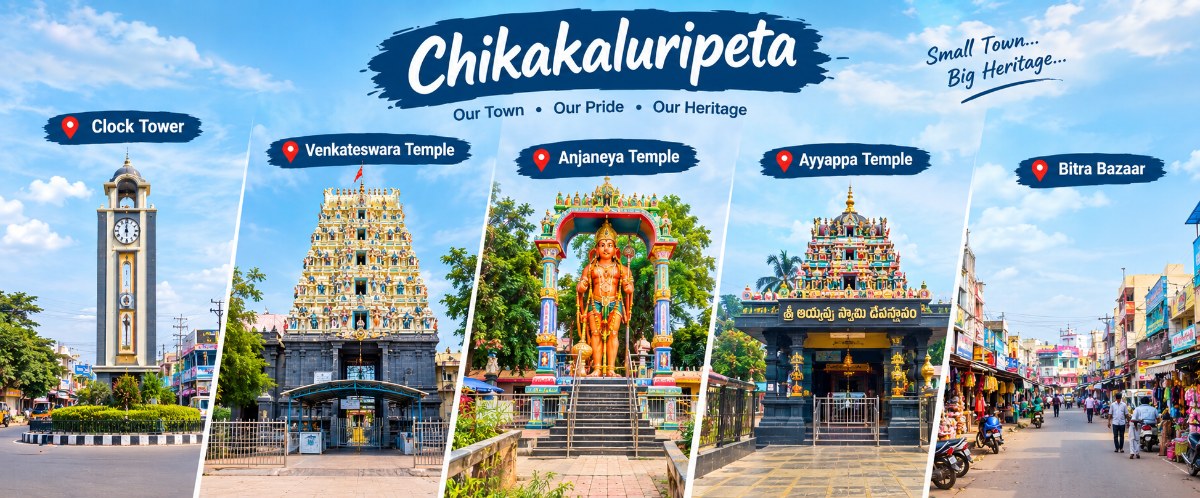 Chilakaluripet